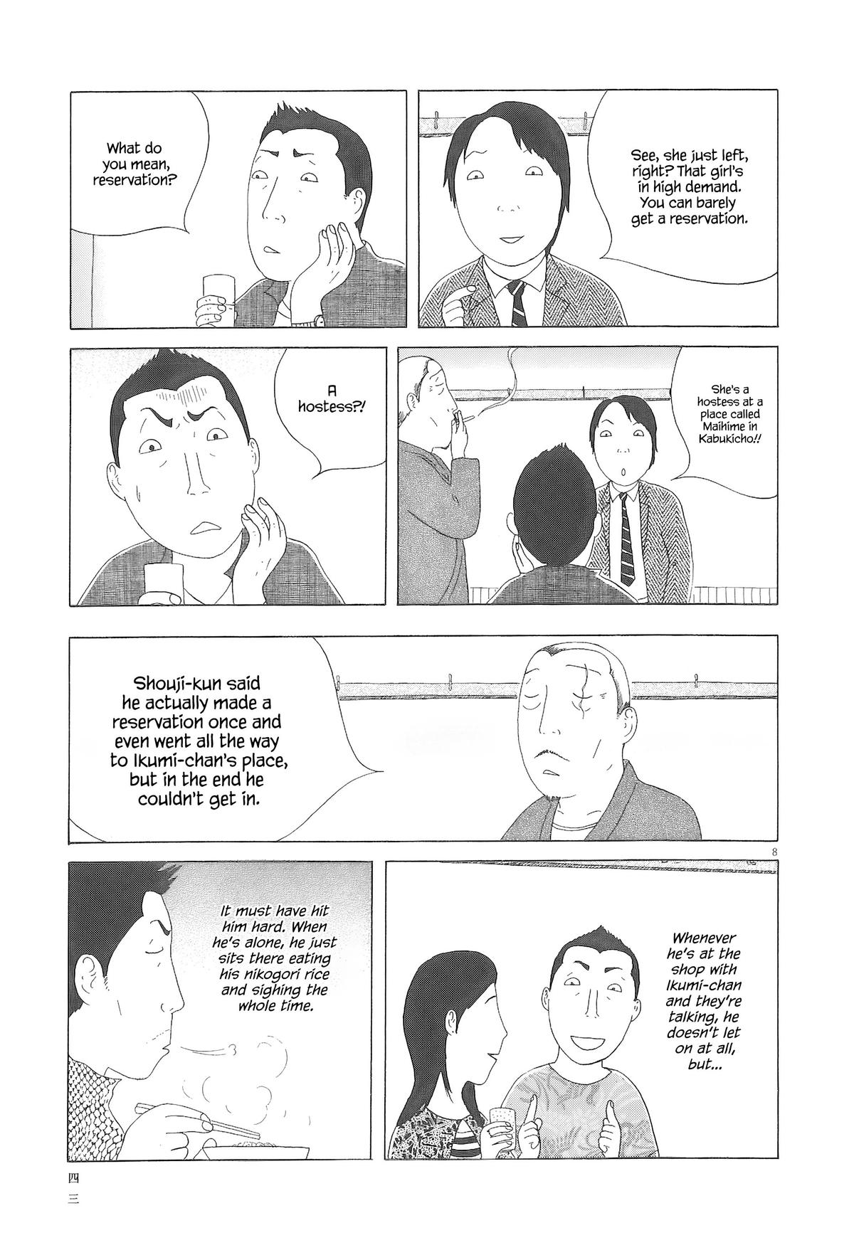 Shinya Shokudou Chapter 89 9