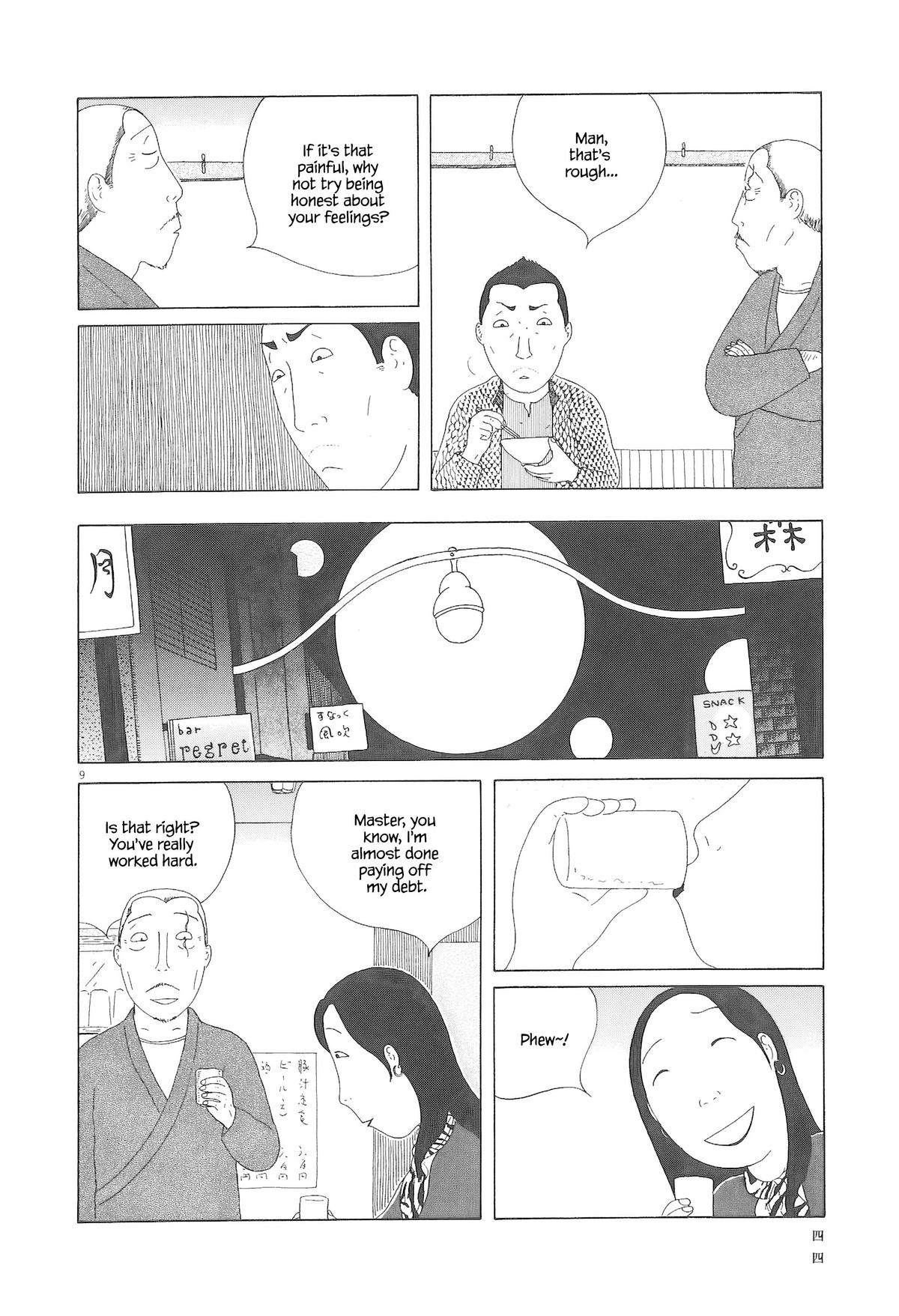 Shinya Shokudou Chapter 89 10