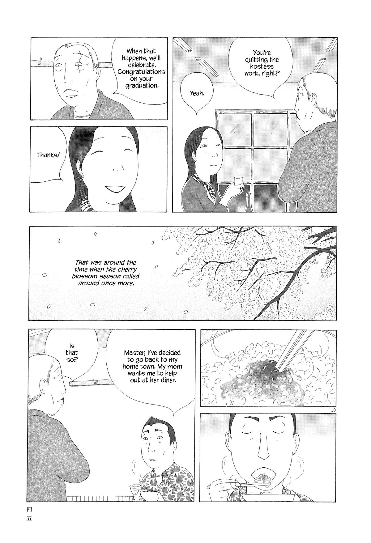 Shinya Shokudou Chapter 89 11
