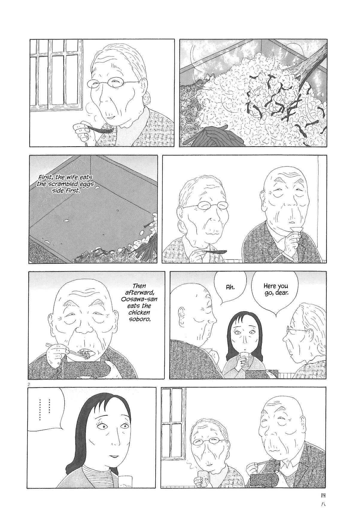 Shinya Shokudou Chapter 90 3