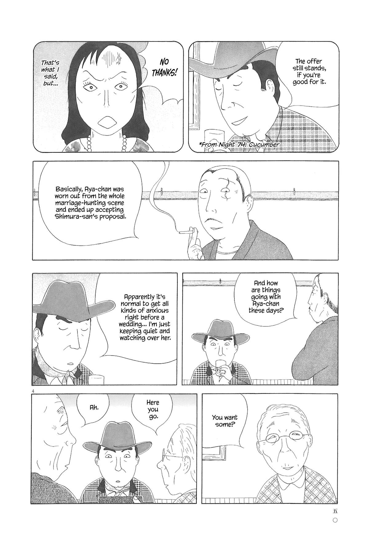 Shinya Shokudou Chapter 90 5
