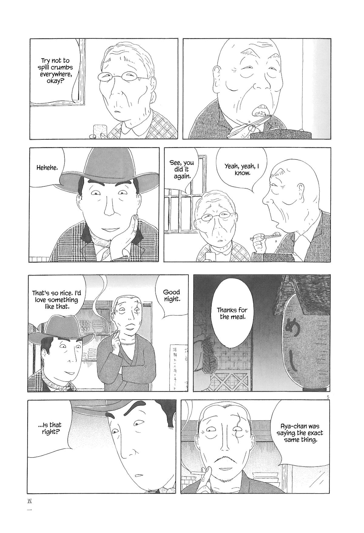 Shinya Shokudou Chapter 90 6