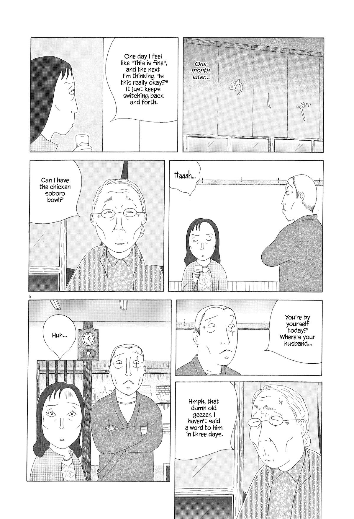 Shinya Shokudou Chapter 90 7