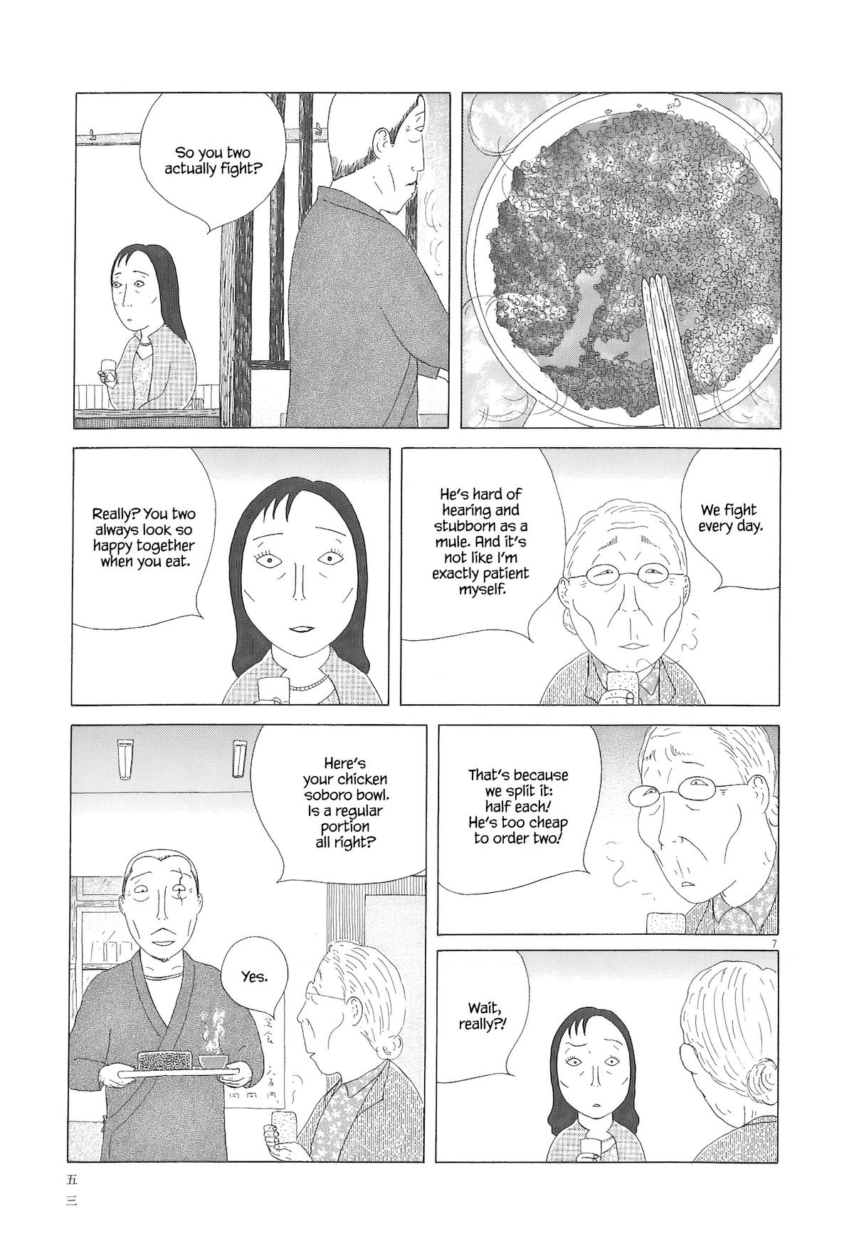 Shinya Shokudou Chapter 90 8