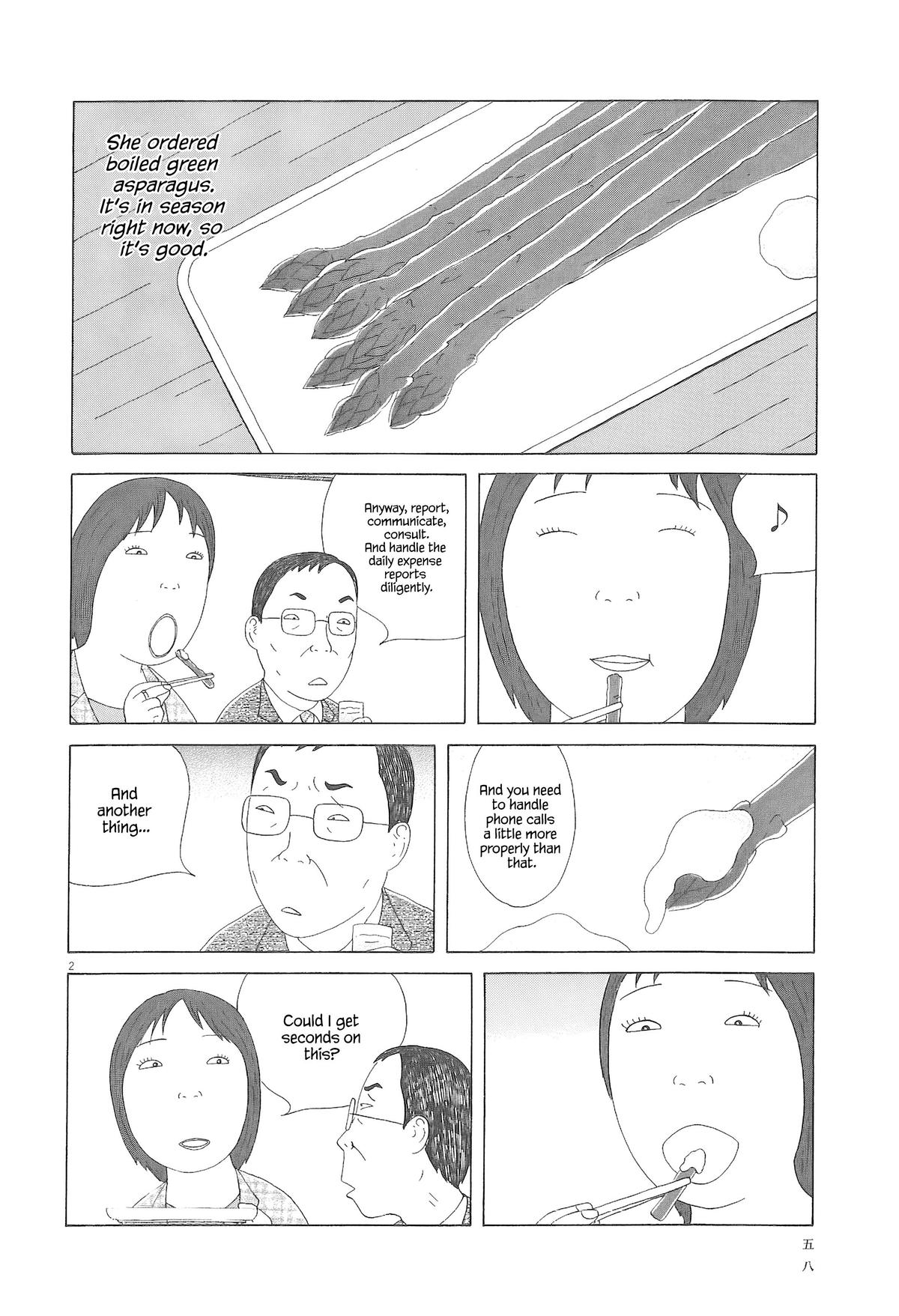 Shinya Shokudou Chapter 91 3