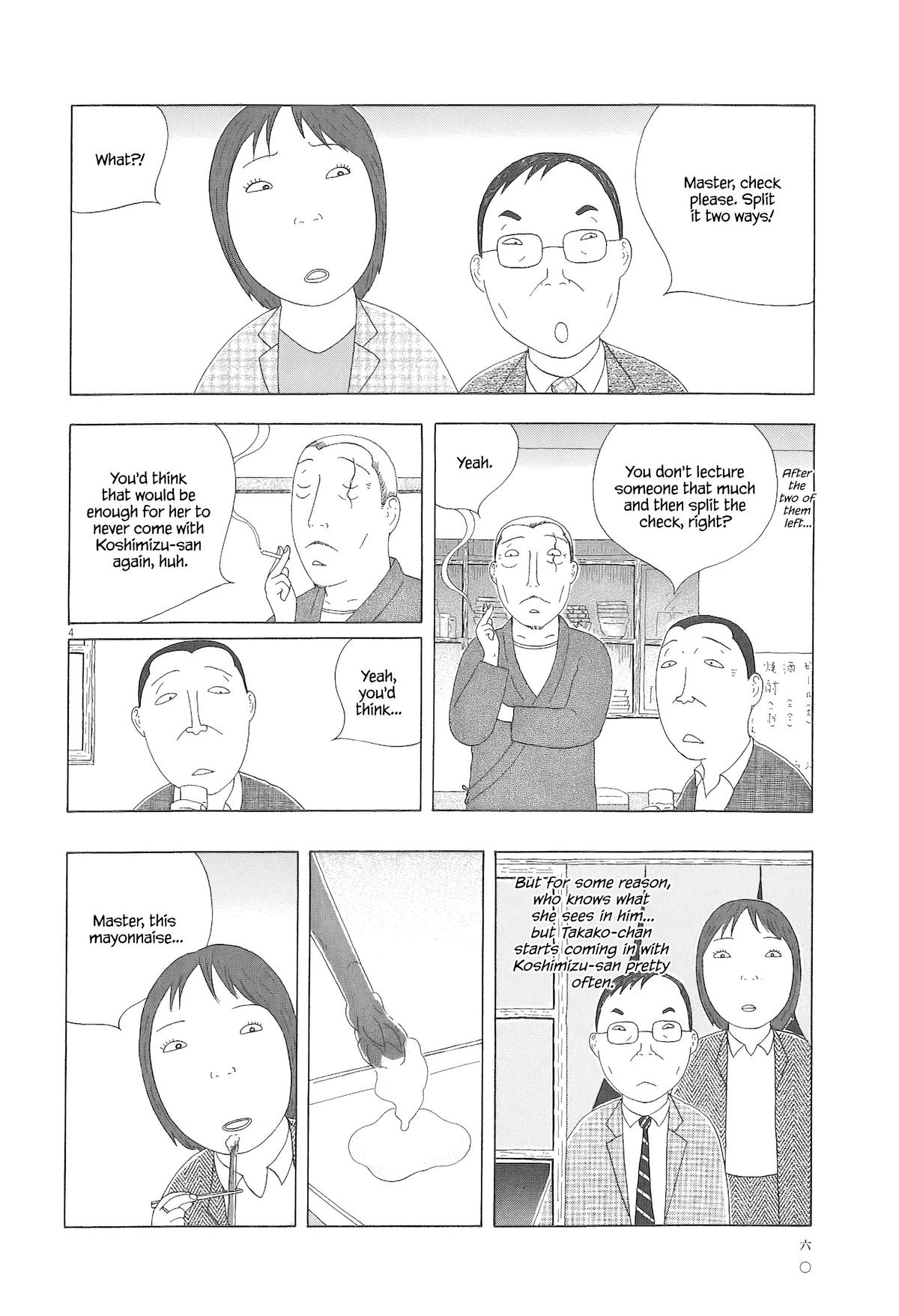 Shinya Shokudou Chapter 91 5