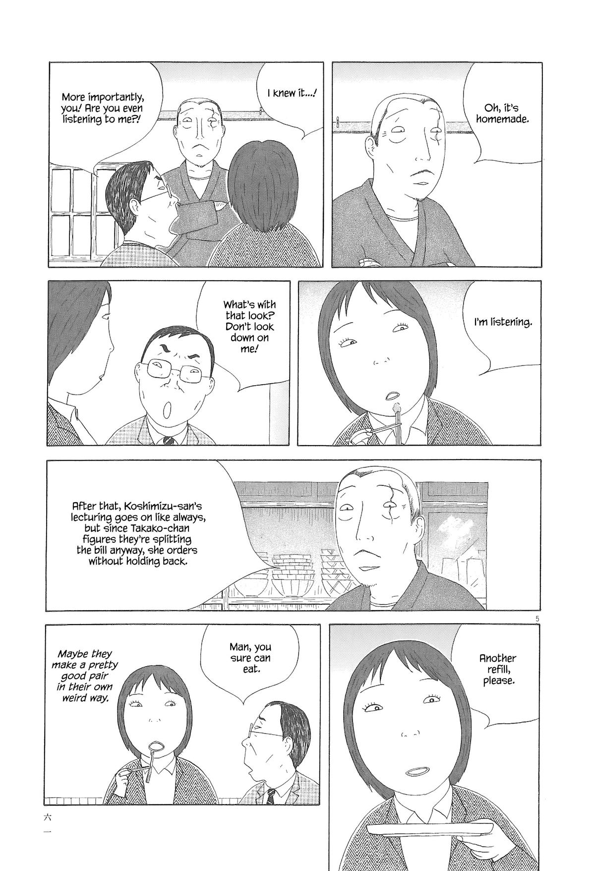Shinya Shokudou Chapter 91 6