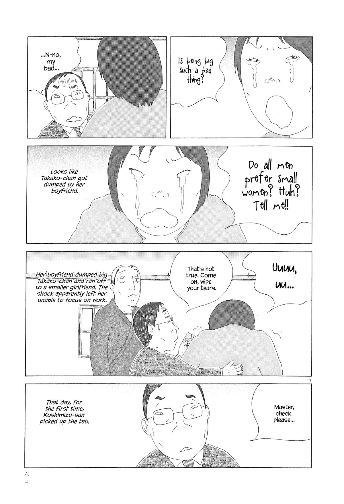 Shinya Shokudou Chapter 91 8