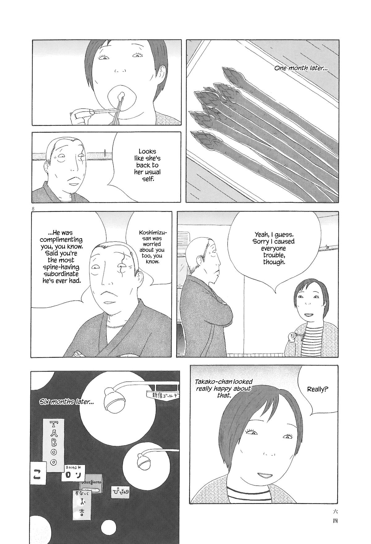 Shinya Shokudou Chapter 91 9