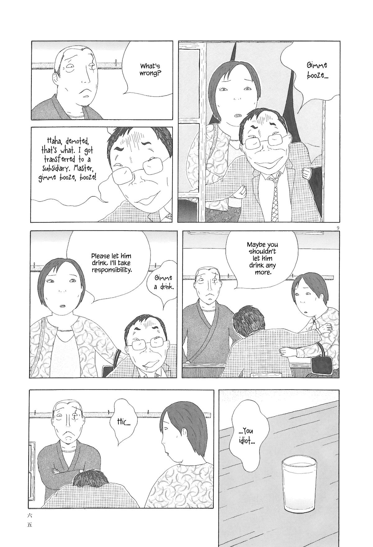 Shinya Shokudou Chapter 91 10
