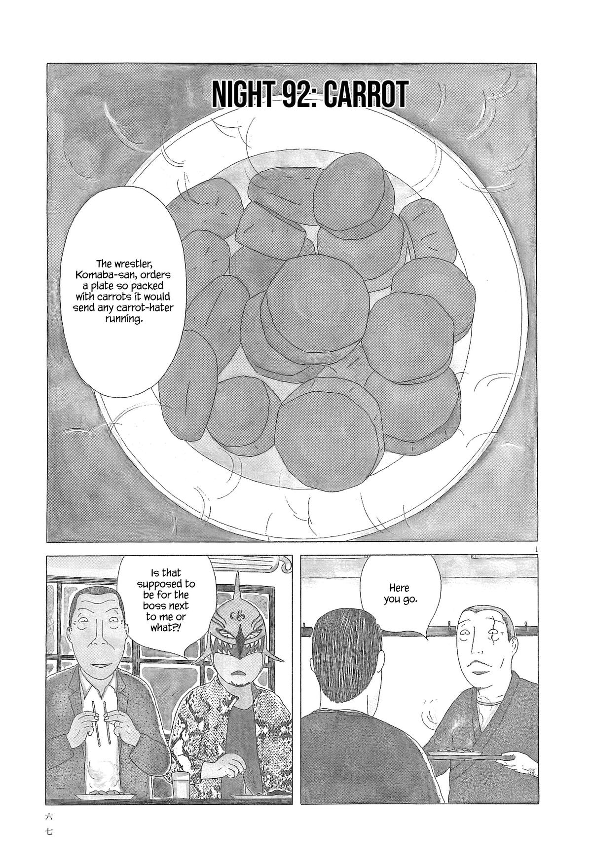 Shinya Shokudou Chapter 92 2