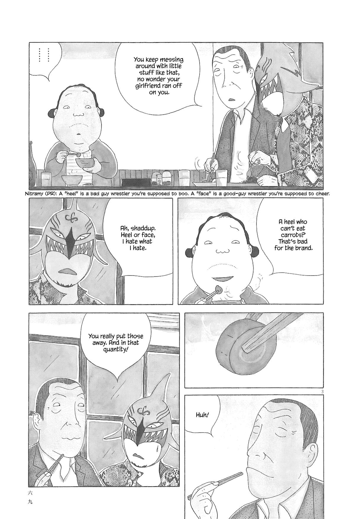 Shinya Shokudou Chapter 92 4