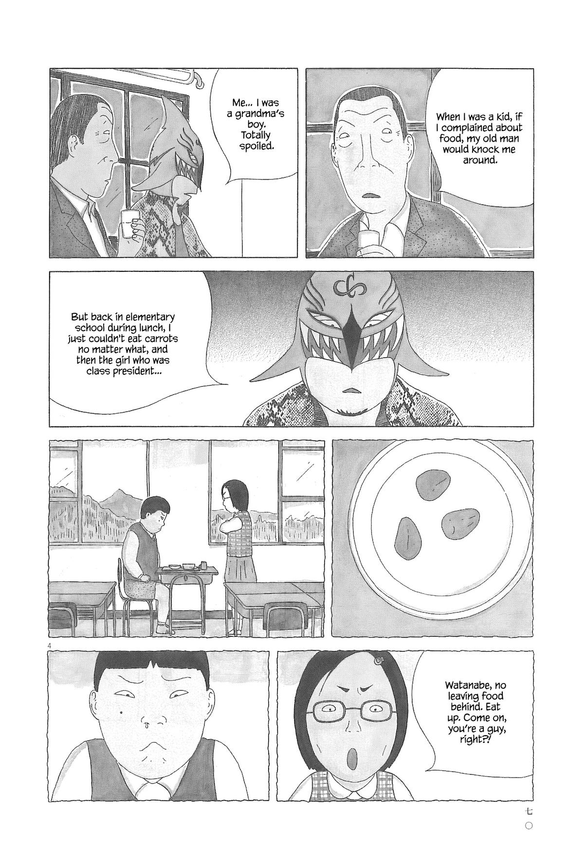 Shinya Shokudou Chapter 92 5