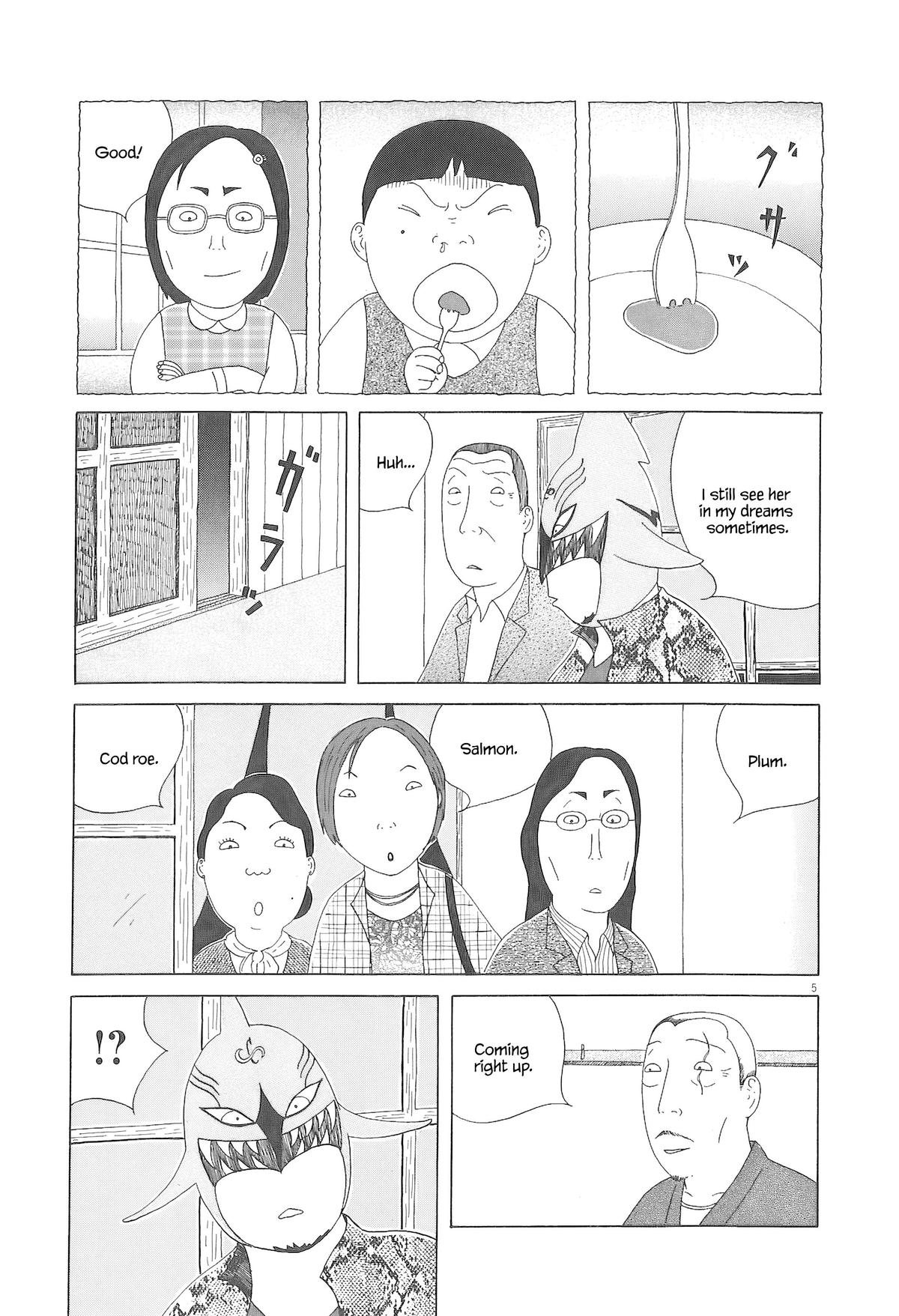 Shinya Shokudou Chapter 92 6
