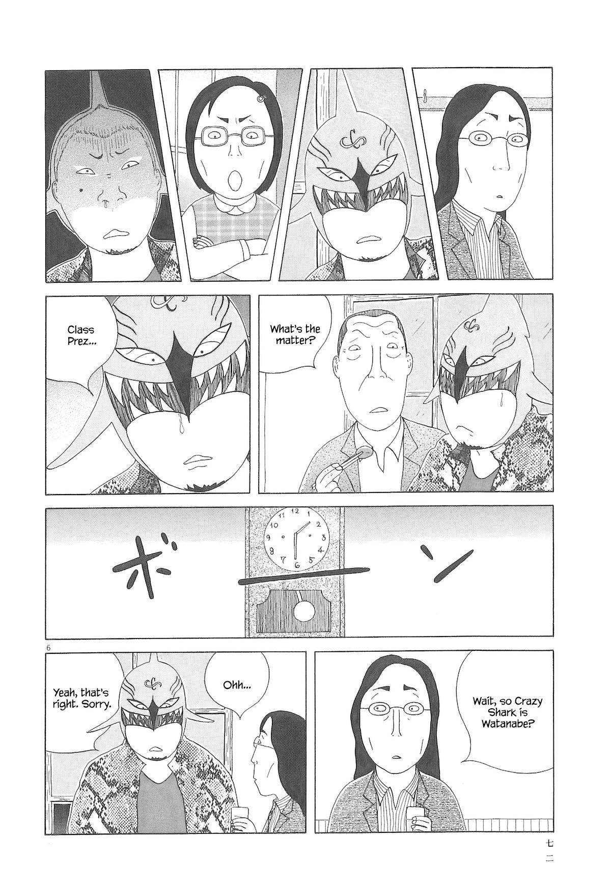 Shinya Shokudou Chapter 92 7