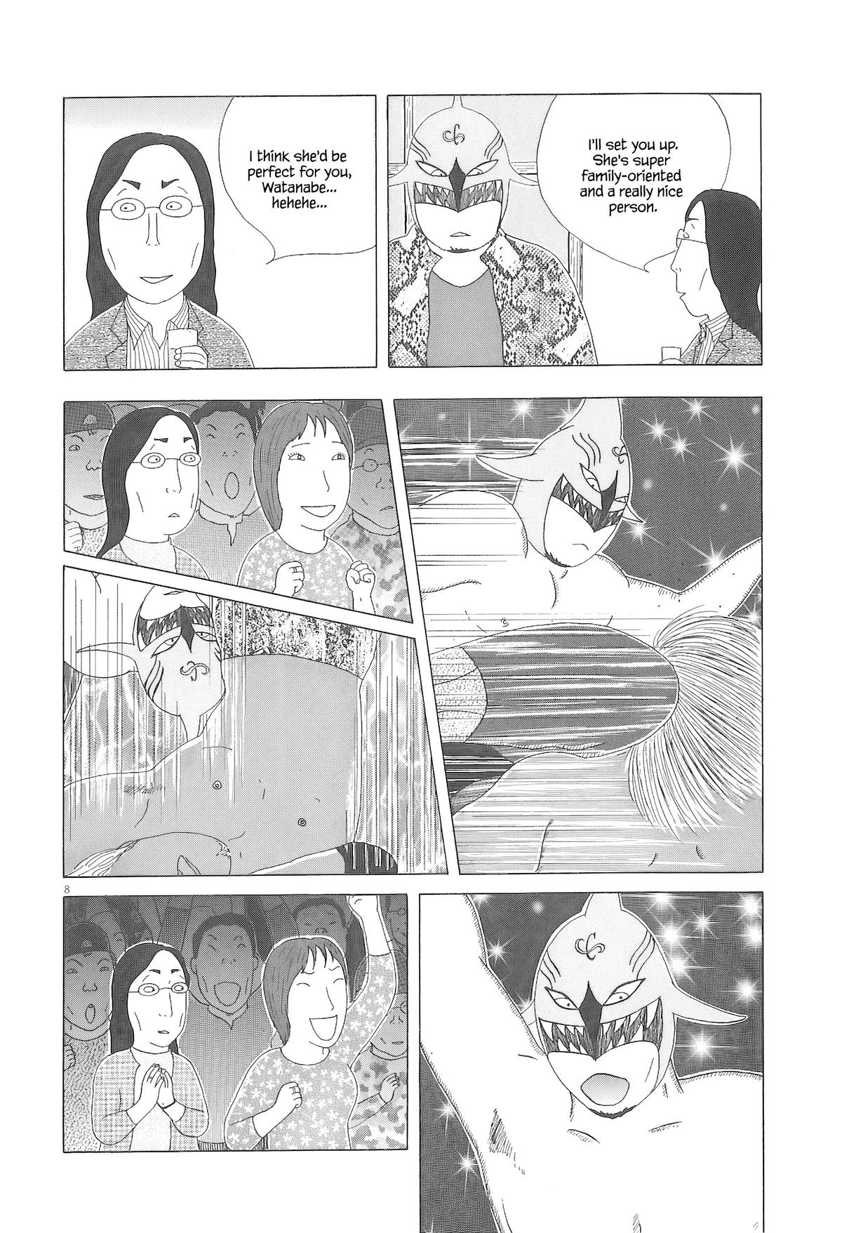 Shinya Shokudou Chapter 92 9