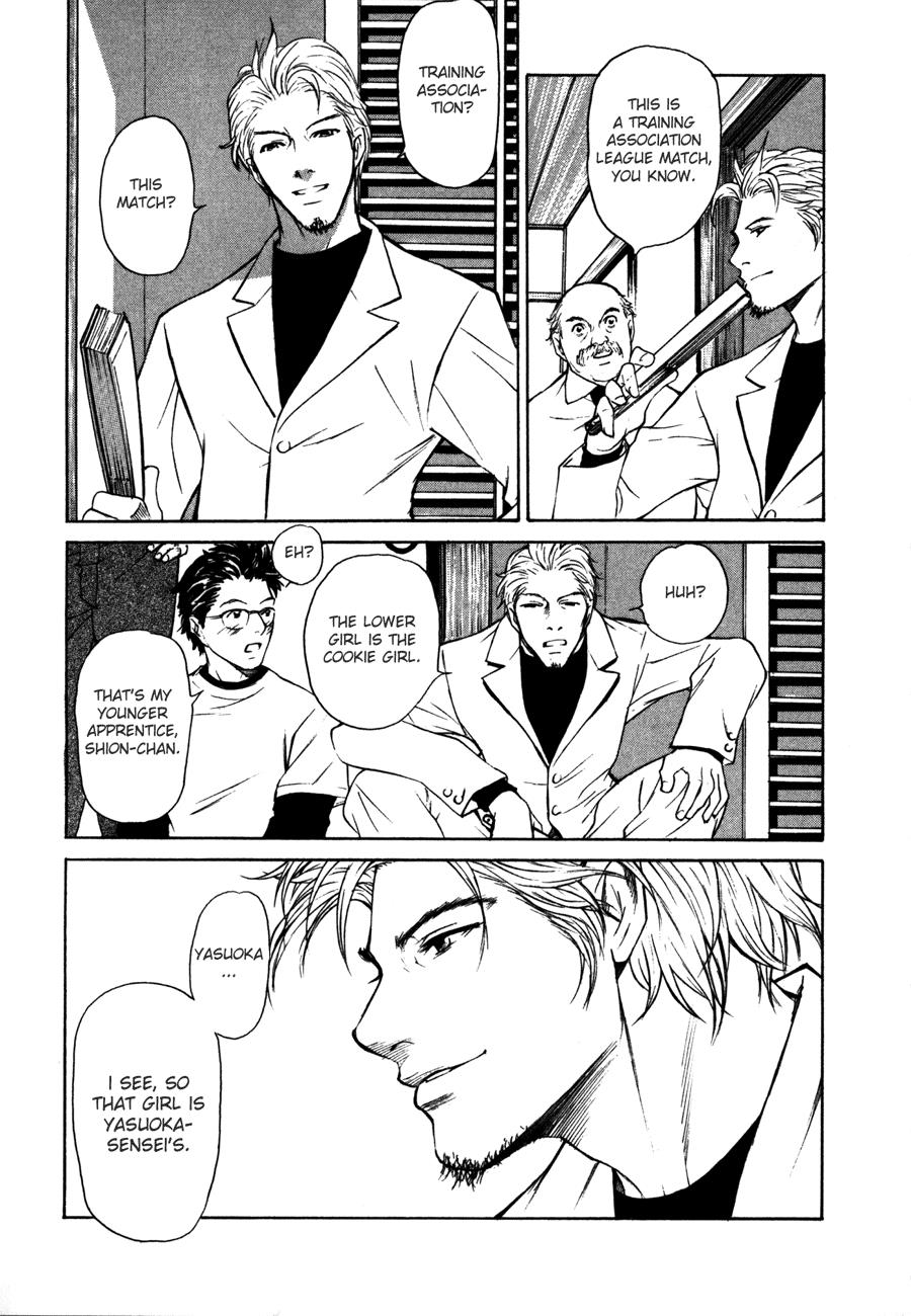 Page 34