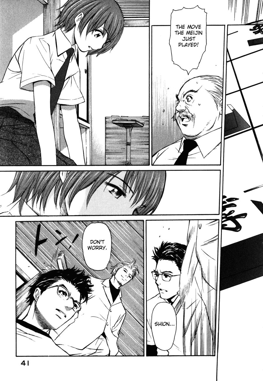 Page 44
