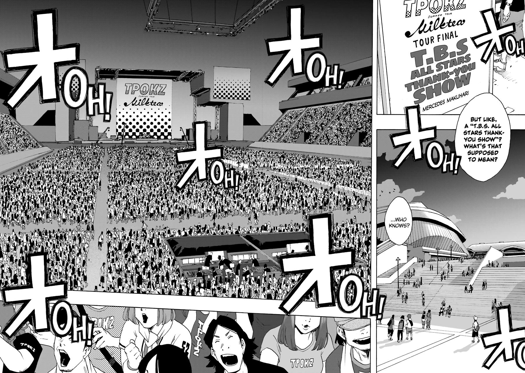 Shiori Experience - Jimi na Watashi to Hen na Oji-san Exp. 70 2