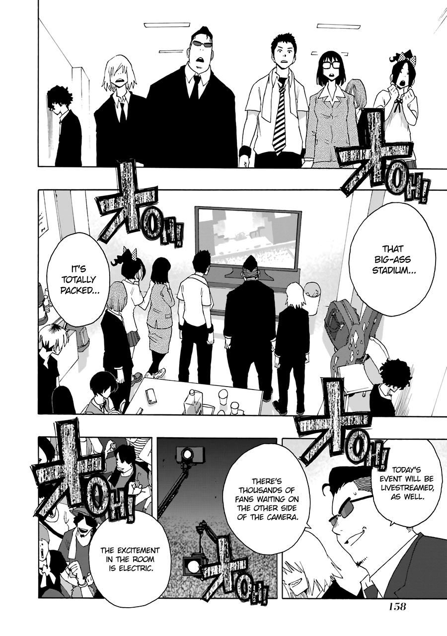 Shiori Experience - Jimi na Watashi to Hen na Oji-san Exp. 70 3