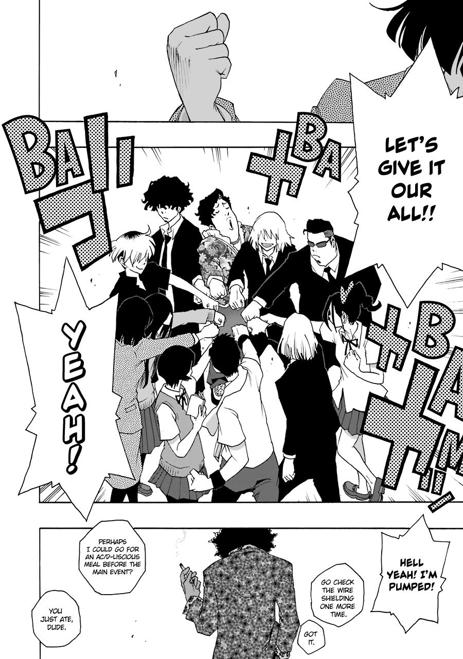 Shiori Experience - Jimi na Watashi to Hen na Oji-san Exp. 70 5