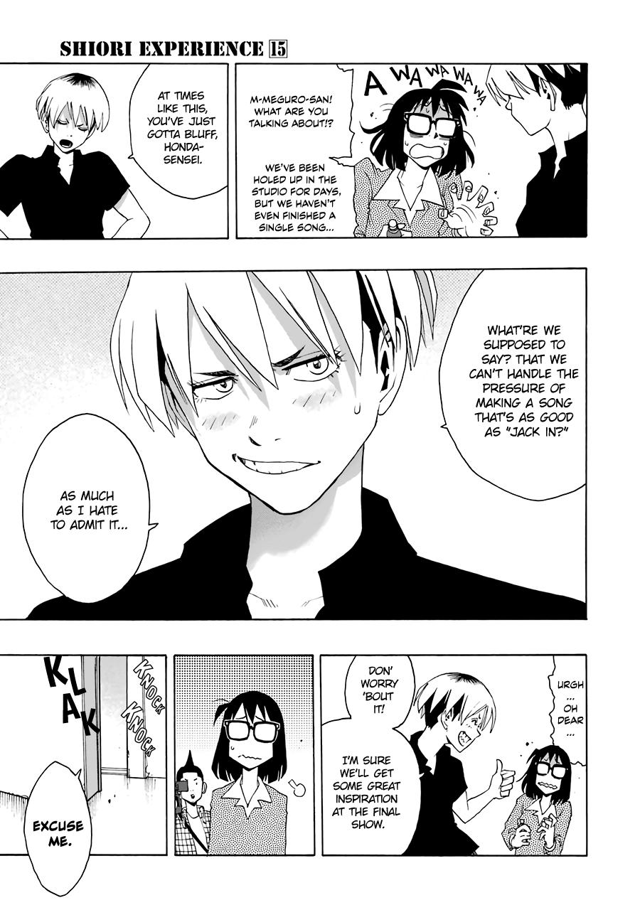 Shiori Experience - Jimi na Watashi to Hen na Oji-san Exp. 70 8