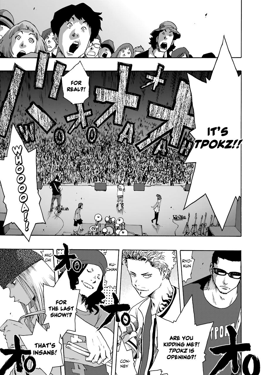 Shiori Experience - Jimi na Watashi to Hen na Oji-san Exp. 70 16