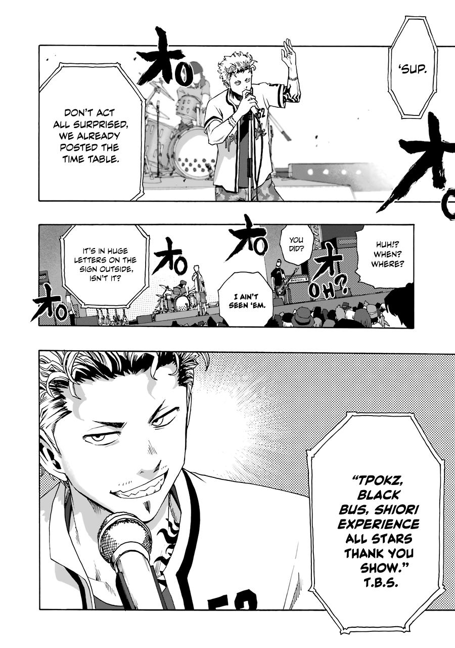 Shiori Experience - Jimi na Watashi to Hen na Oji-san Exp. 70 17