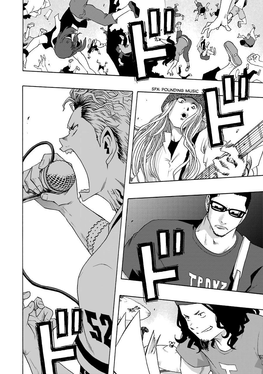 Shiori Experience - Jimi na Watashi to Hen na Oji-san Exp. 70 20