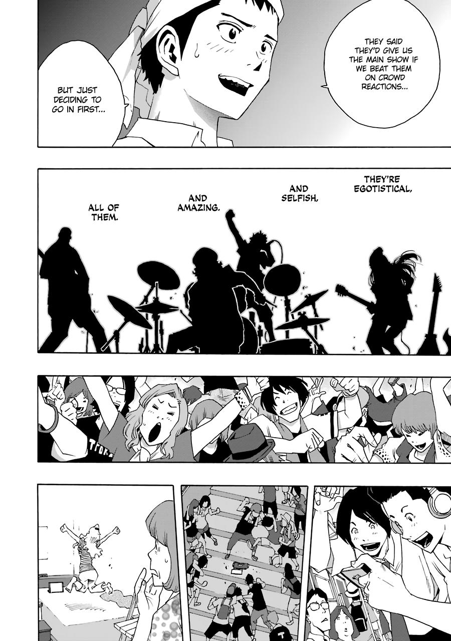 Shiori Experience - Jimi na Watashi to Hen na Oji-san Exp. 70 22