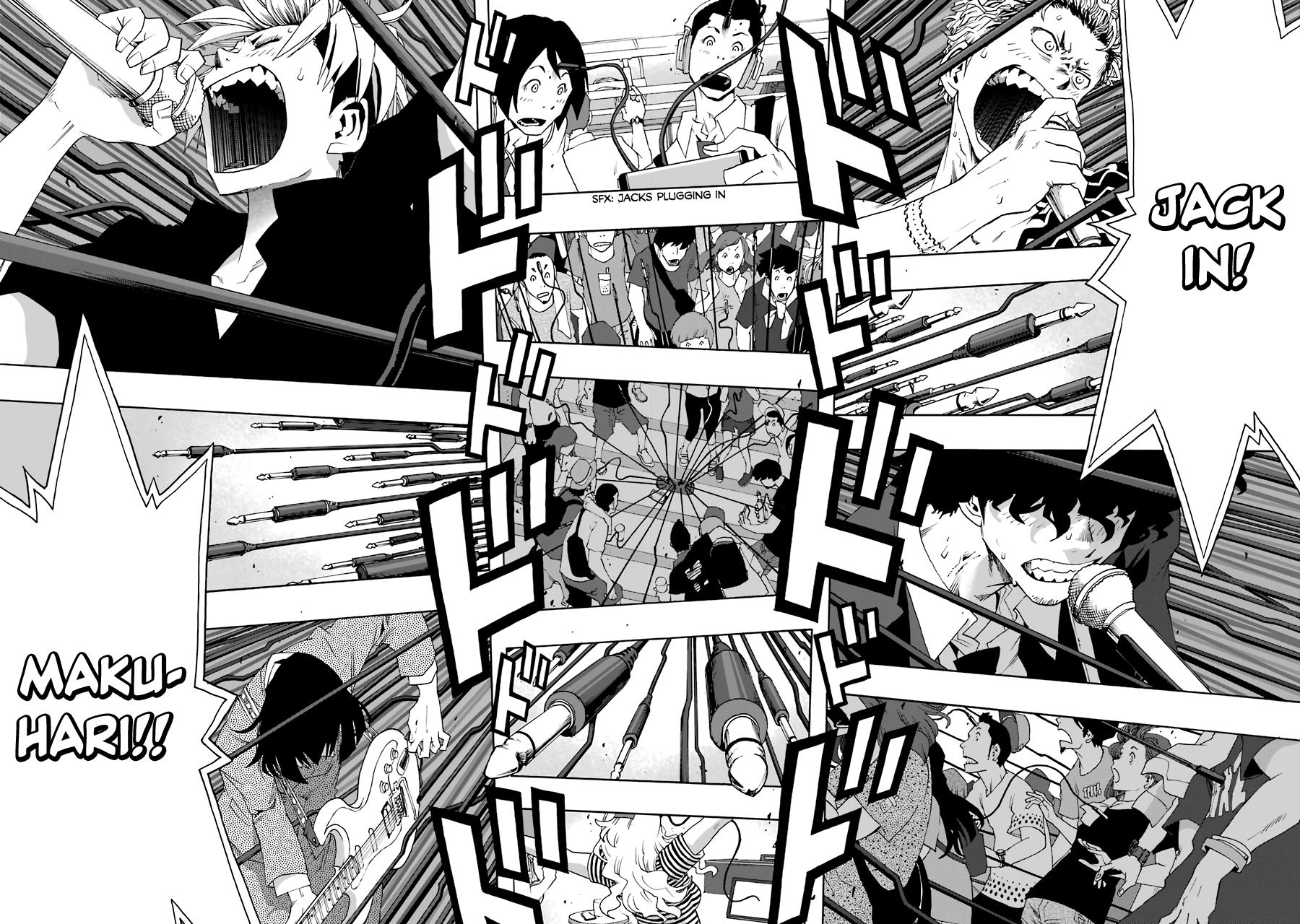 Shiori Experience - Jimi na Watashi to Hen na Oji-san Exp. 70 36