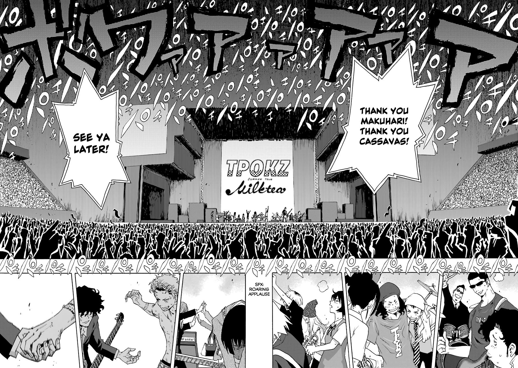 Shiori Experience - Jimi na Watashi to Hen na Oji-san Exp. 70 44
