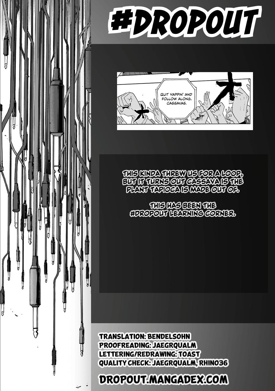 Shiori Experience - Jimi na Watashi to Hen na Oji-san Exp. 70 51