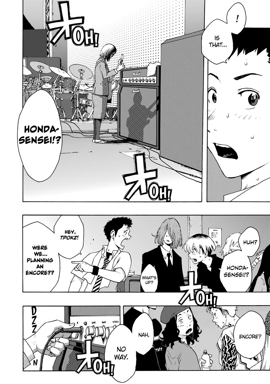 Shiori Experience - Jimi na Watashi to Hen na Oji-san Exp. 71 3