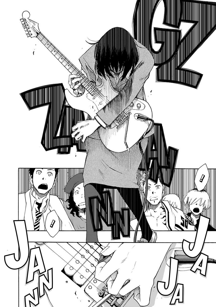 Shiori Experience - Jimi na Watashi to Hen na Oji-san Exp. 71 5