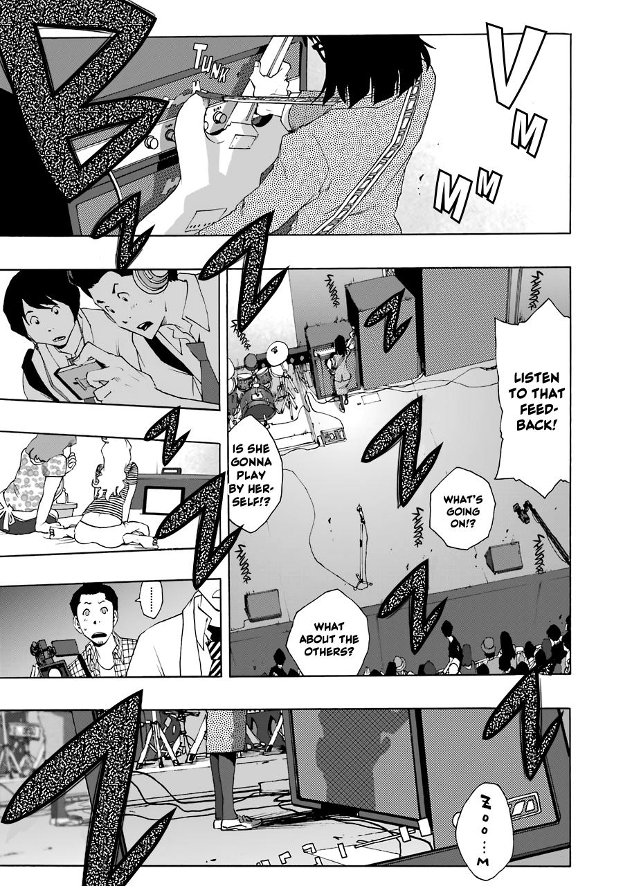 Shiori Experience - Jimi na Watashi to Hen na Oji-san Exp. 71 6