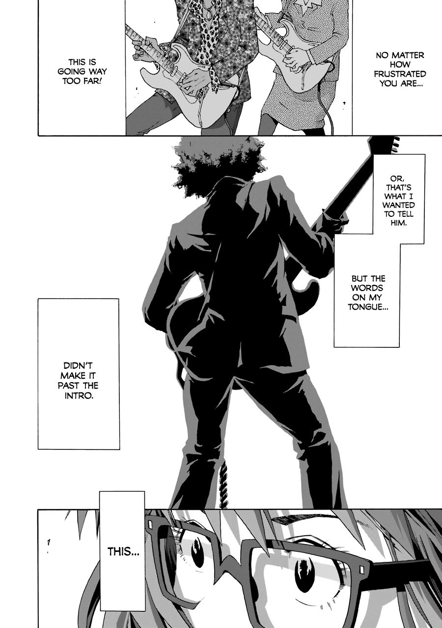 Shiori Experience - Jimi na Watashi to Hen na Oji-san Exp. 71 11