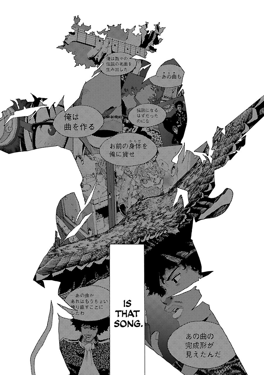 Shiori Experience - Jimi na Watashi to Hen na Oji-san Exp. 71 12