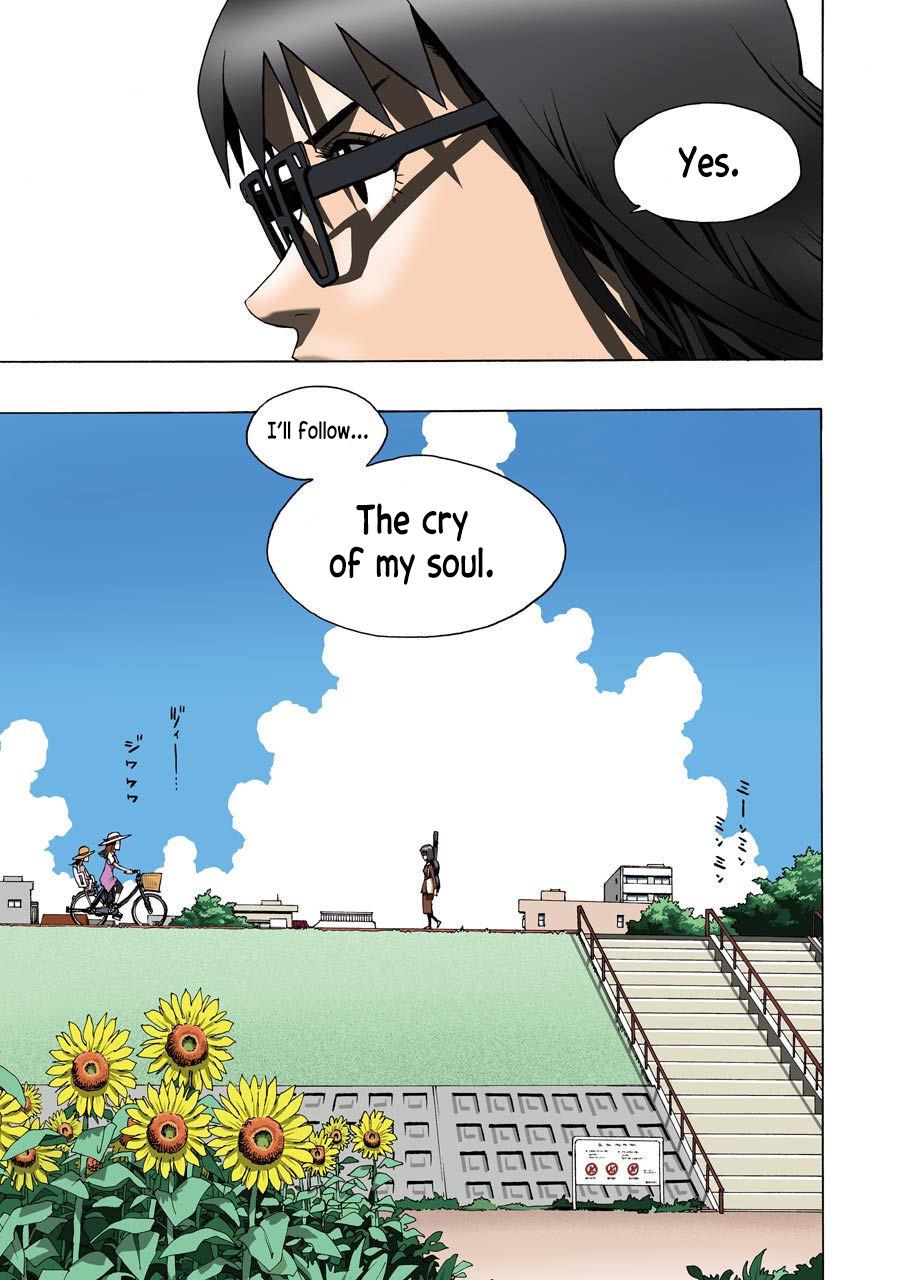 Shiori Experience - Jimi na Watashi to Hen na Oji-san Exp. 72 3