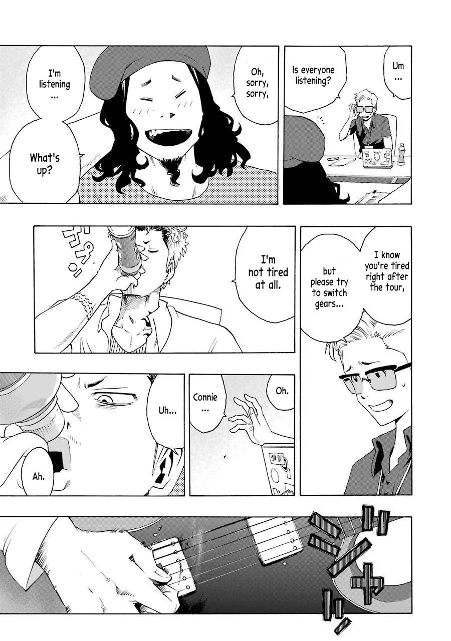 Shiori Experience - Jimi na Watashi to Hen na Oji-san Exp. 72 6