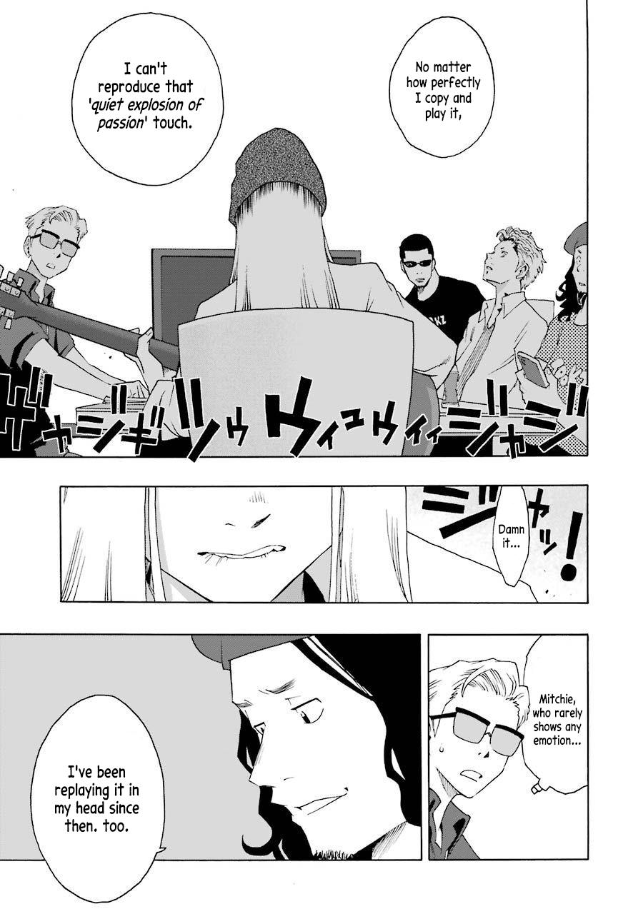 Shiori Experience - Jimi na Watashi to Hen na Oji-san Exp. 72 8