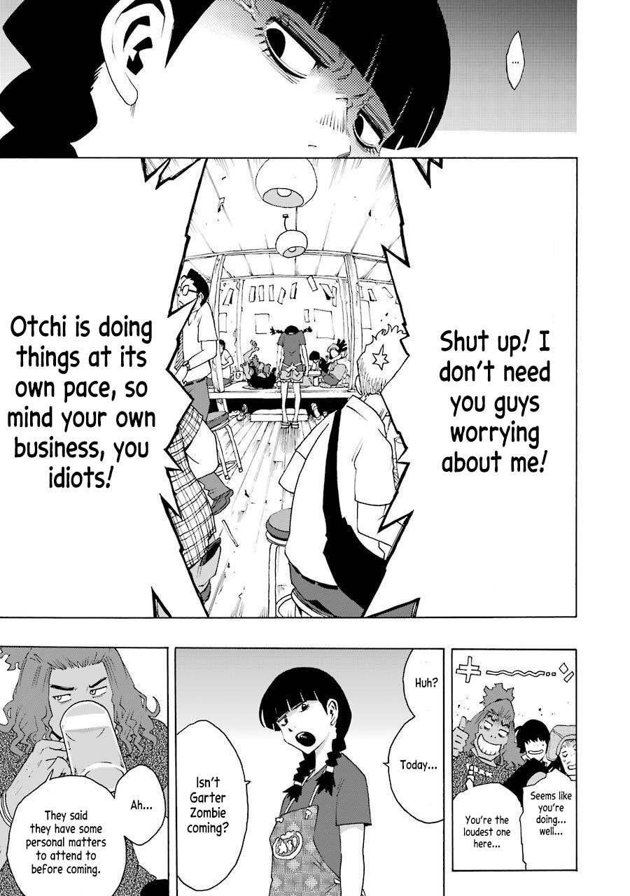 Shiori Experience - Jimi na Watashi to Hen na Oji-san Exp. 72 16