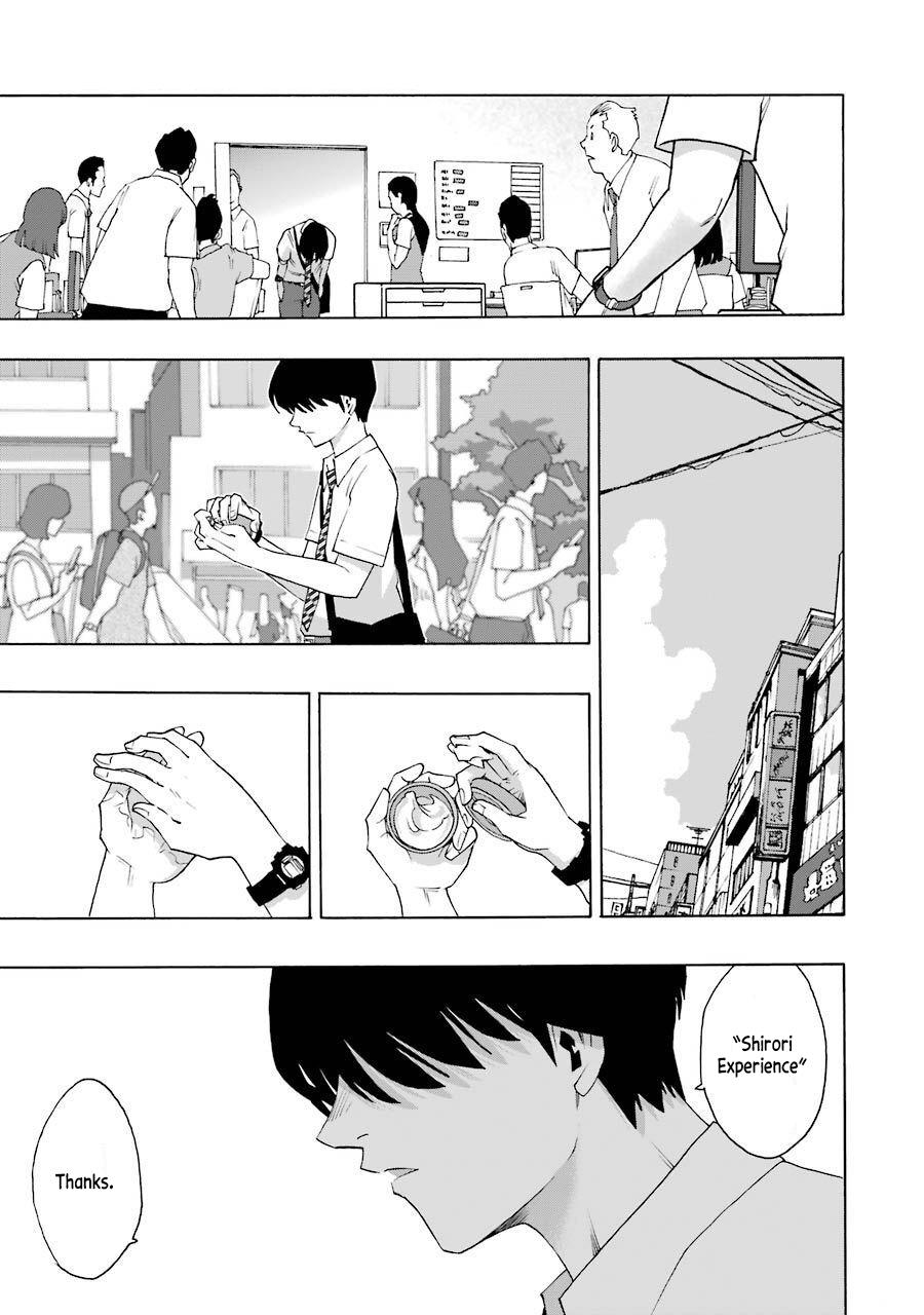 Shiori Experience - Jimi na Watashi to Hen na Oji-san Exp. 72 18