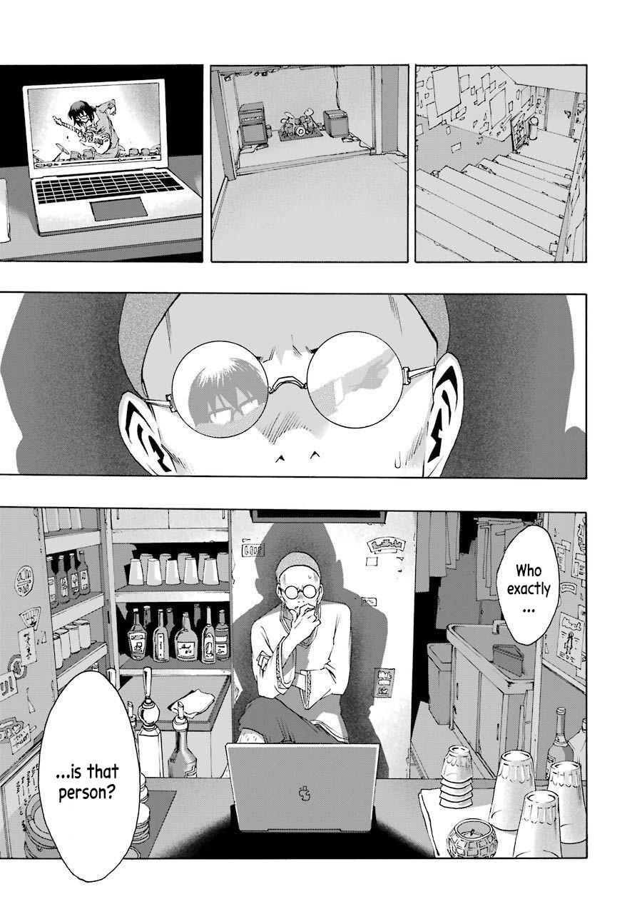 Shiori Experience - Jimi na Watashi to Hen na Oji-san Exp. 72 20