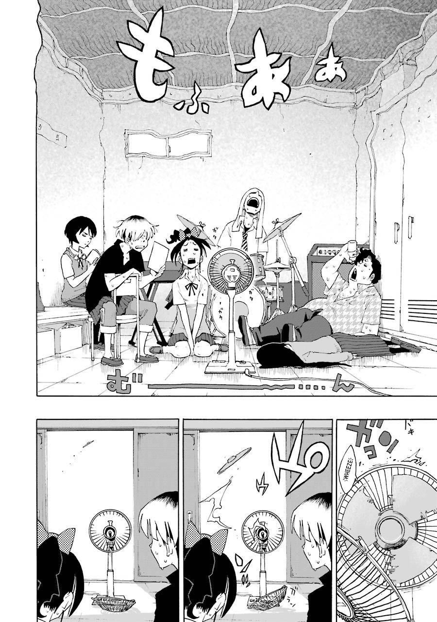 Shiori Experience - Jimi na Watashi to Hen na Oji-san Exp. 72 23