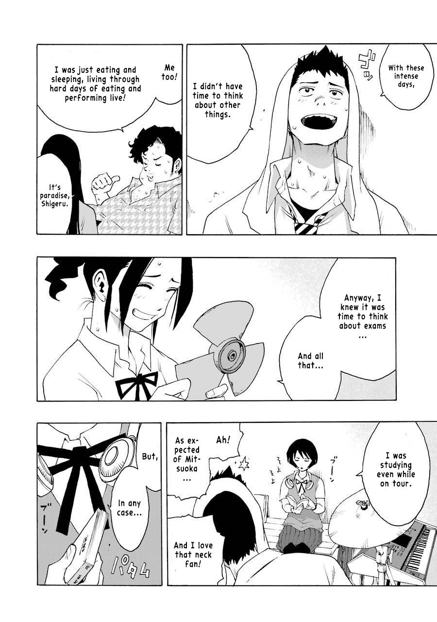 Shiori Experience - Jimi na Watashi to Hen na Oji-san Exp. 72 27