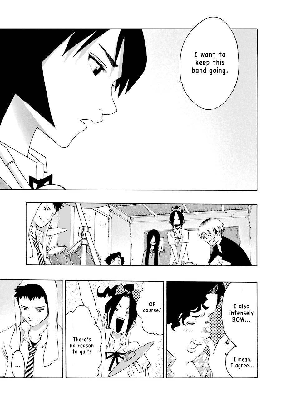 Shiori Experience - Jimi na Watashi to Hen na Oji-san Exp. 72 28