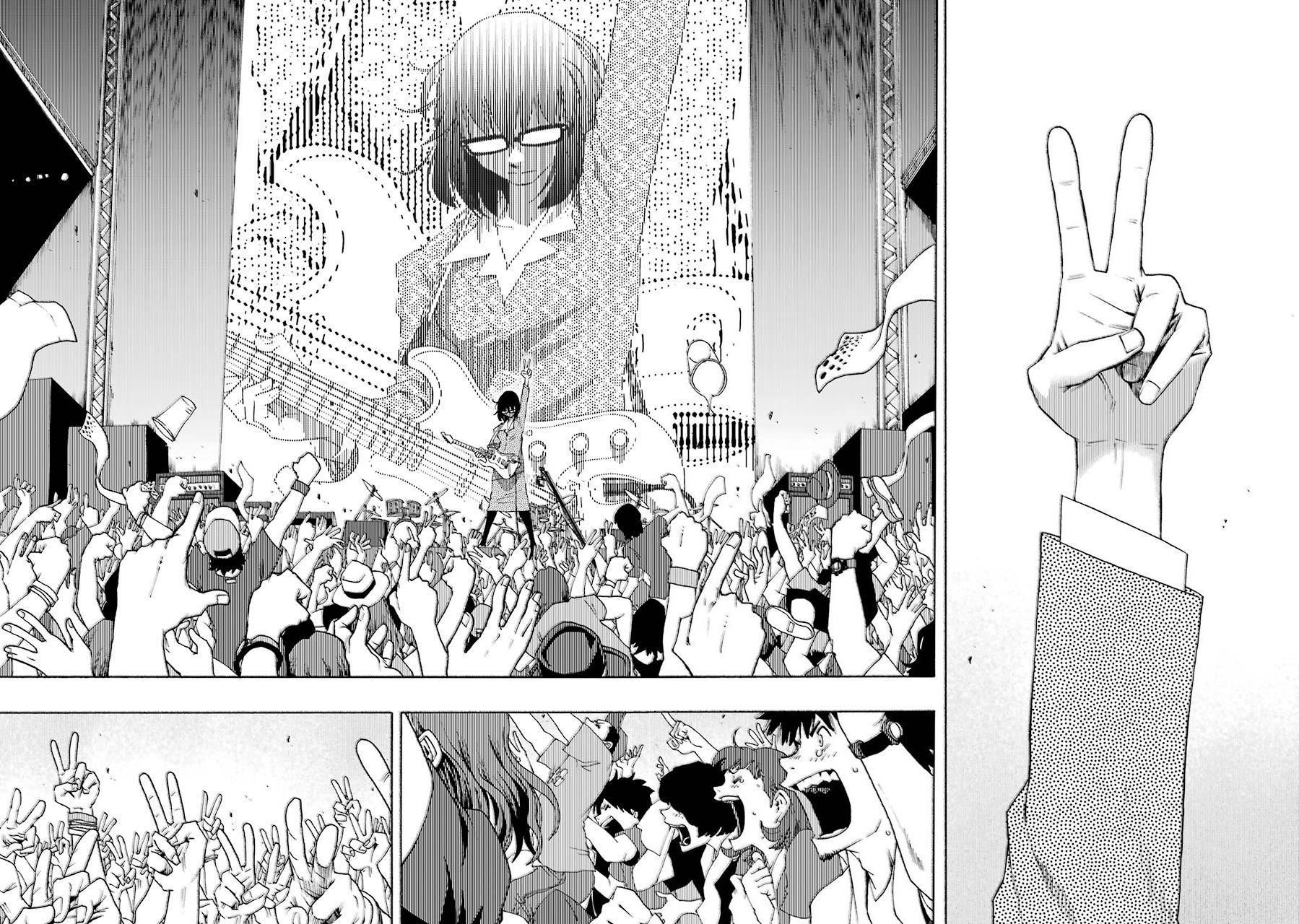 Shiori Experience - Jimi na Watashi to Hen na Oji-san Exp. 72 31