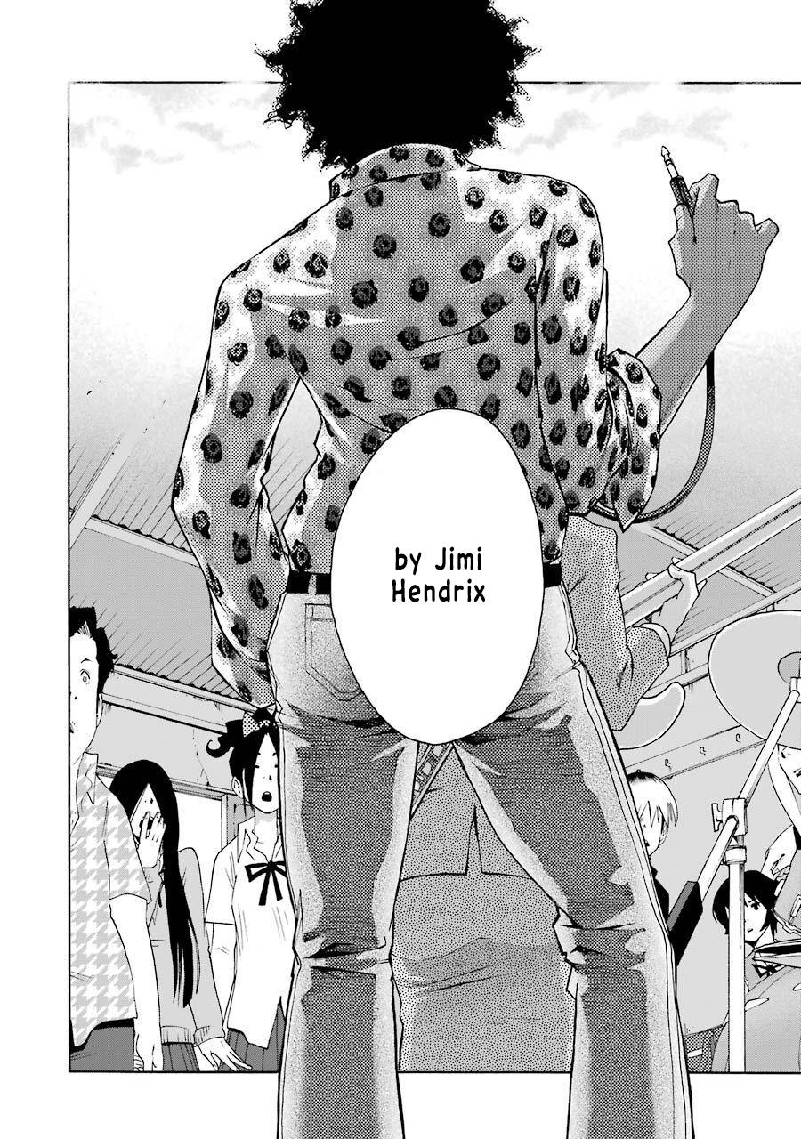 Shiori Experience - Jimi na Watashi to Hen na Oji-san Exp. 72 40