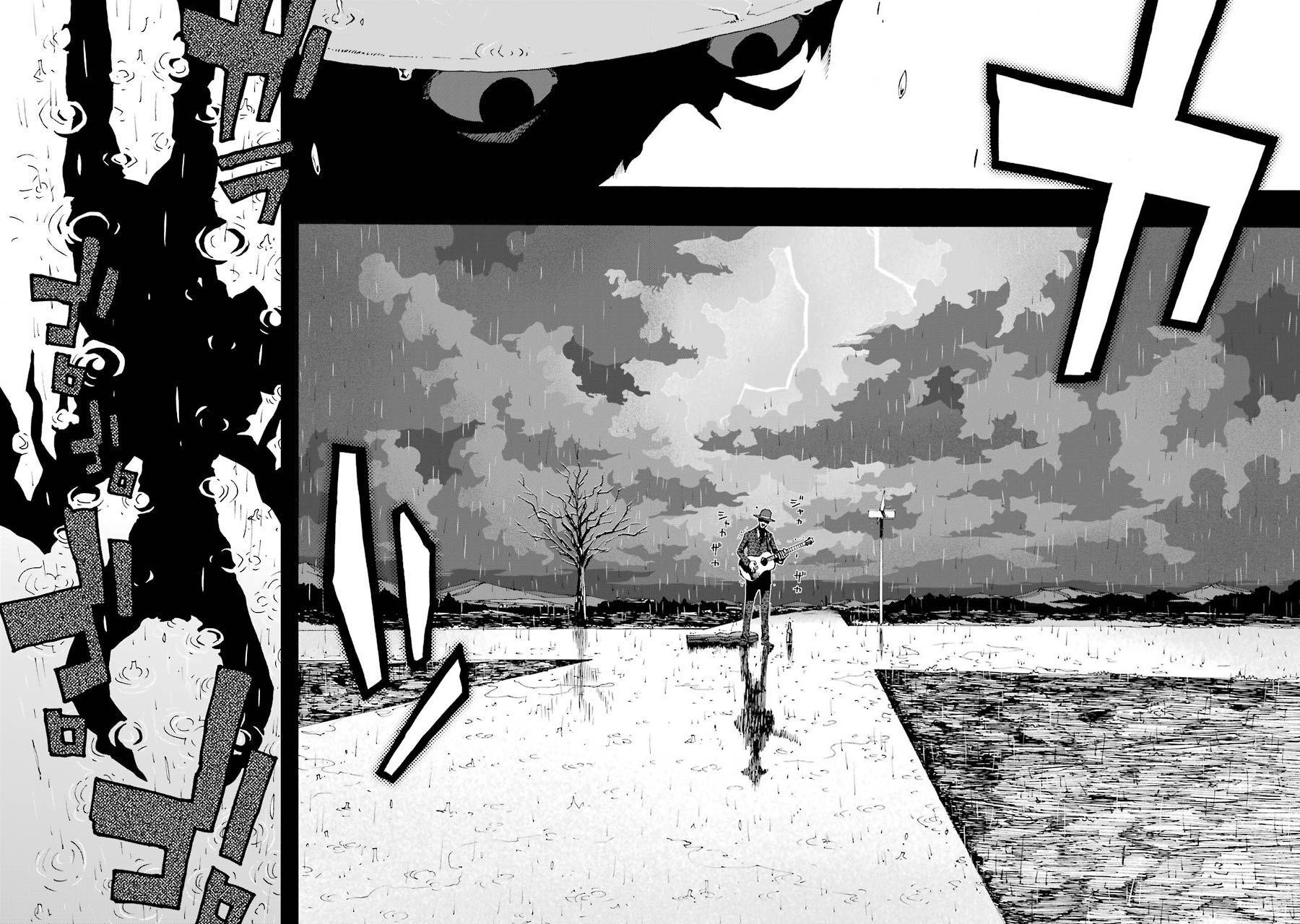 Shiori Experience - Jimi na Watashi to Hen na Oji-san Exp. 73 2